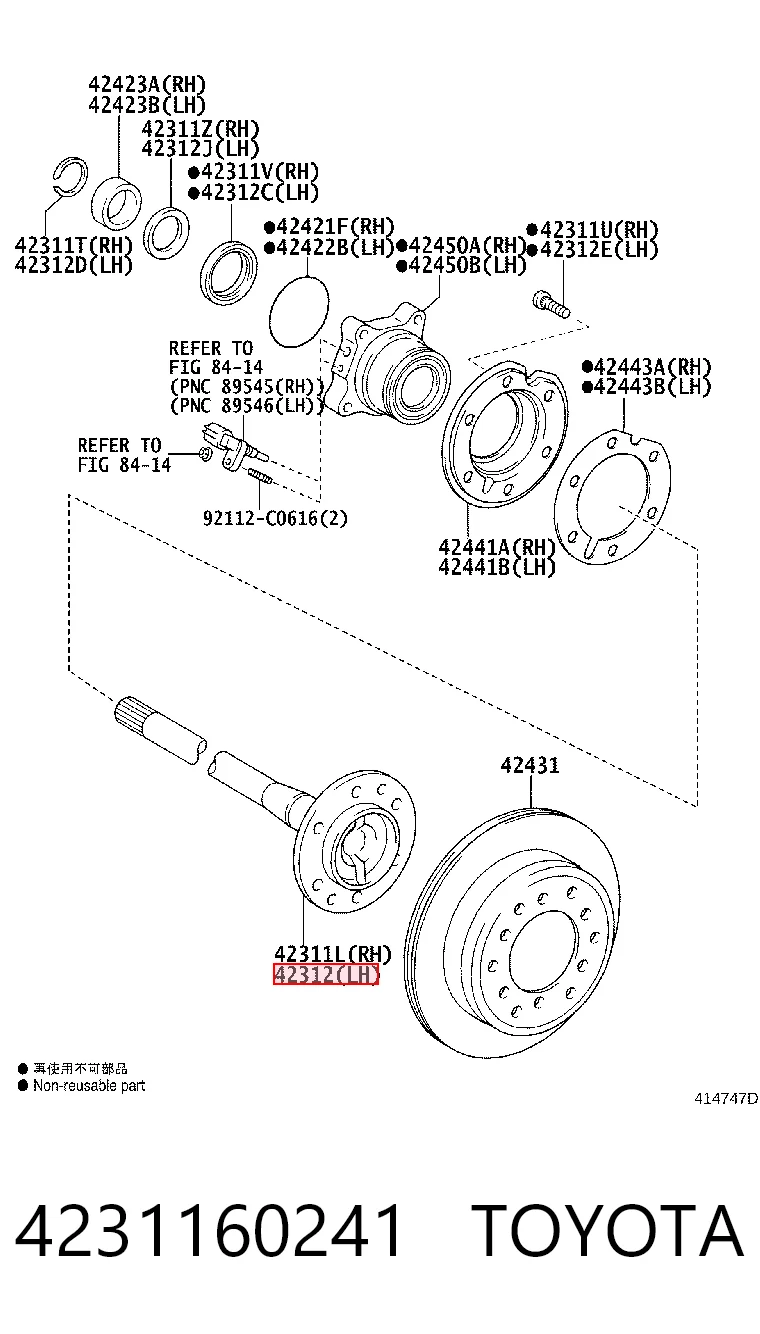 Półoś tylna do Toyota Land Cruiser PRADO J150