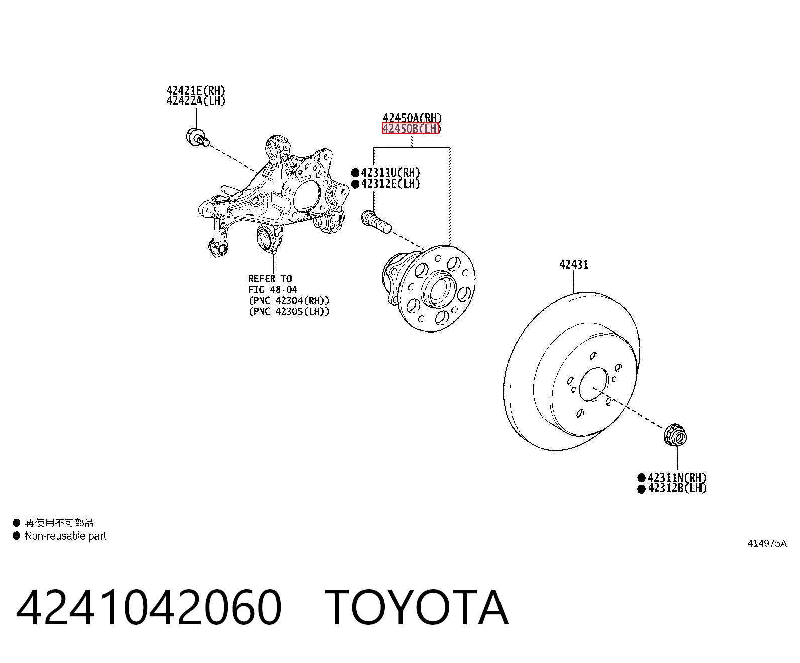 4241042060 Toyota Piasta tylna