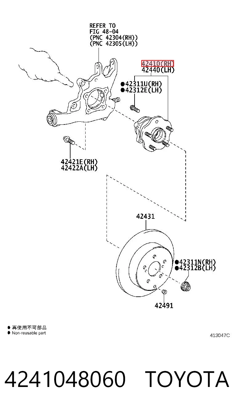 4241048060 Toyota Piasta tylna