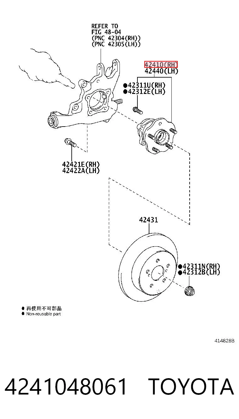 4241048061 Toyota Piasta tylna