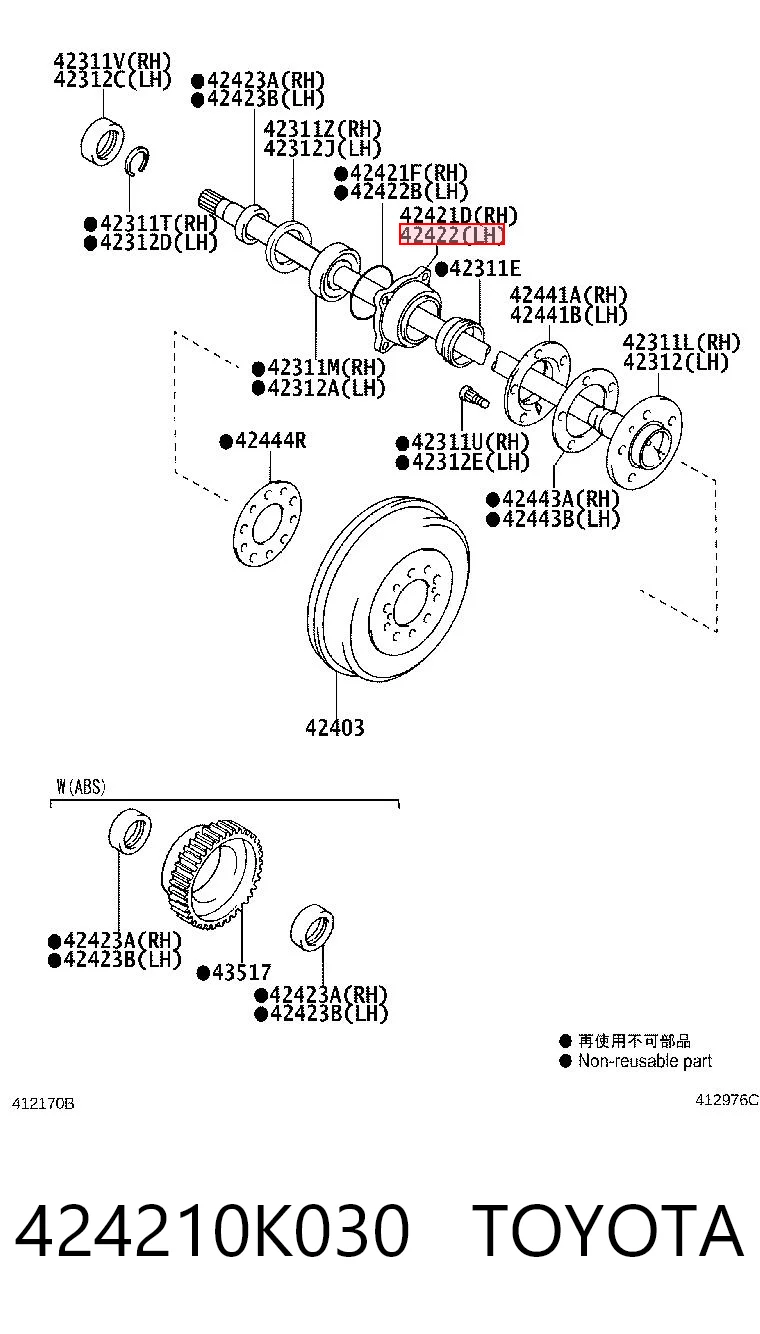 Piasta tylna do Toyota Hilux  KUN25