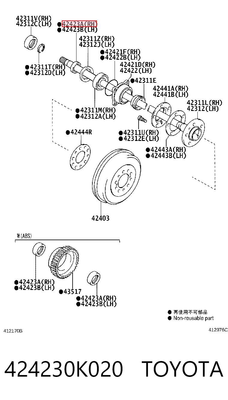 424230K020 Toyota Pierścień zabezpieczający łożysko tylnej półosi