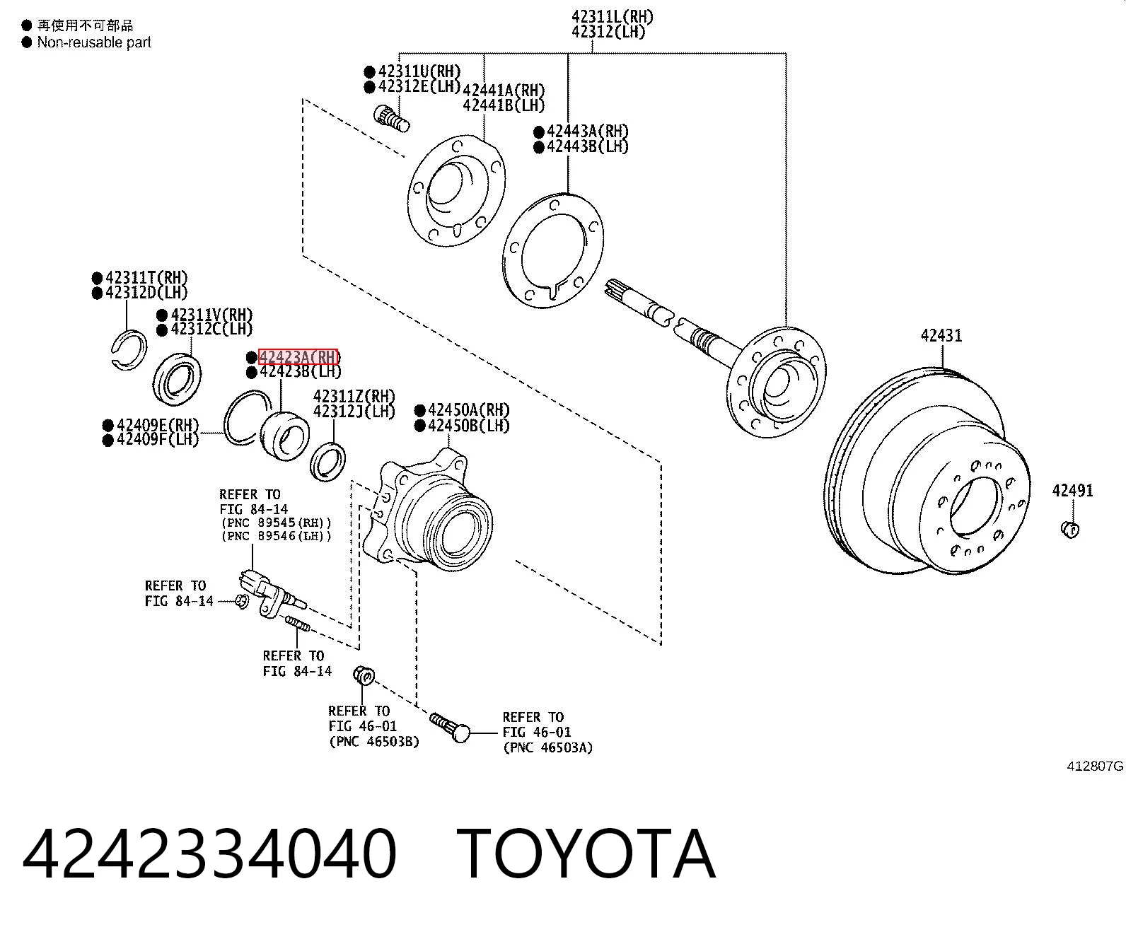4242334040 Toyota Pierścień zabezpieczający łożysko tylnej półosi