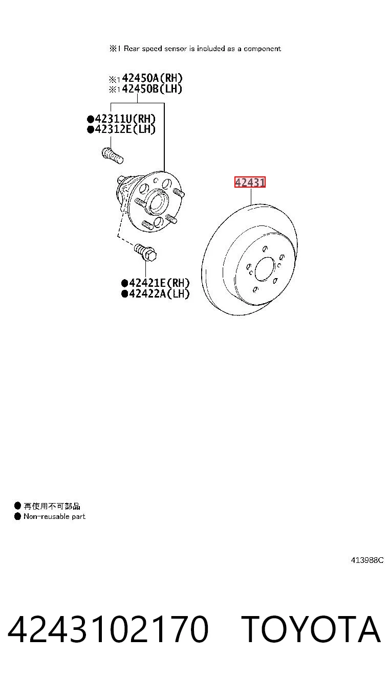 4243102170 Toyota