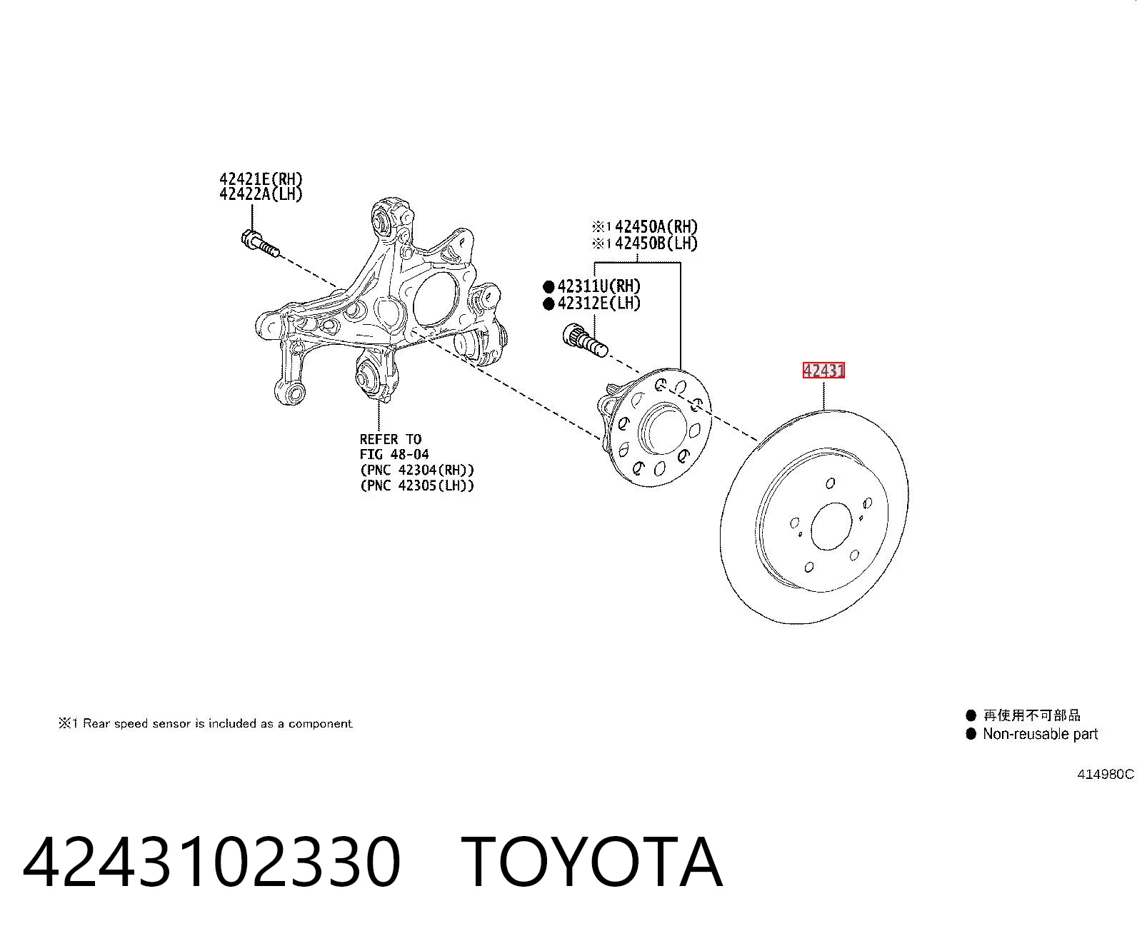 4243102330 Toyota