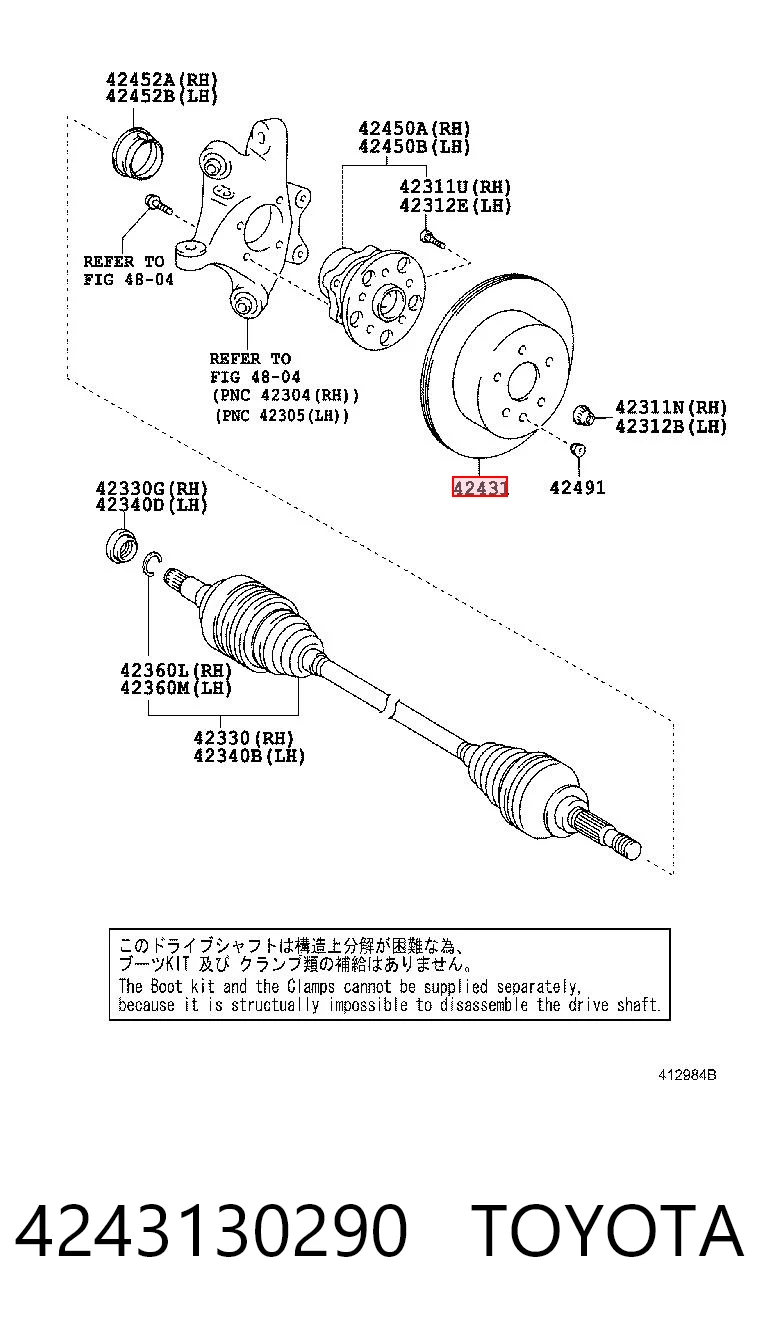 4243130290 Toyota Tarcza hamulcowa tylna