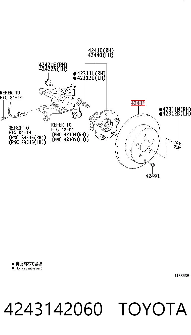 4243142060 Toyota