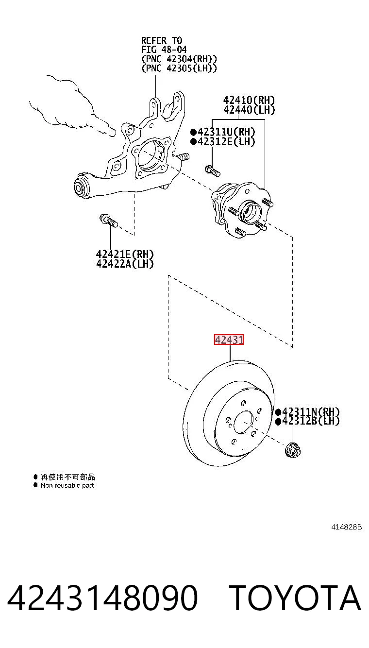 4243148090 Toyota