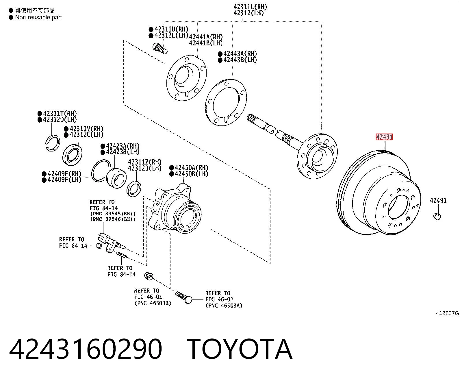 4243160290 Toyota