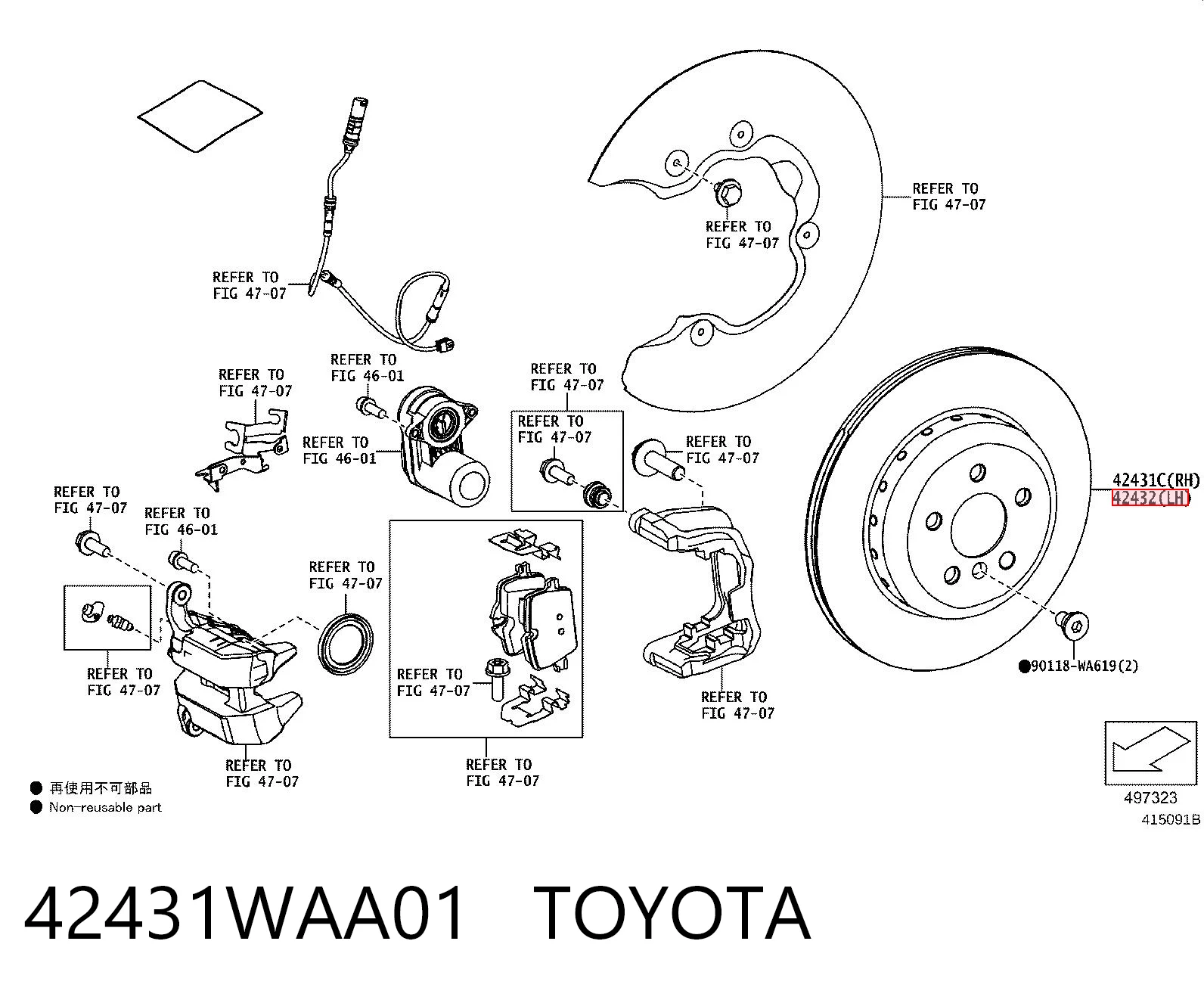 42431WAA01 Toyota Tarcza hamulcowa tylna