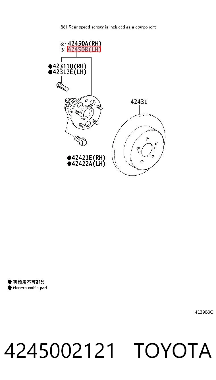 4245002121 Toyota