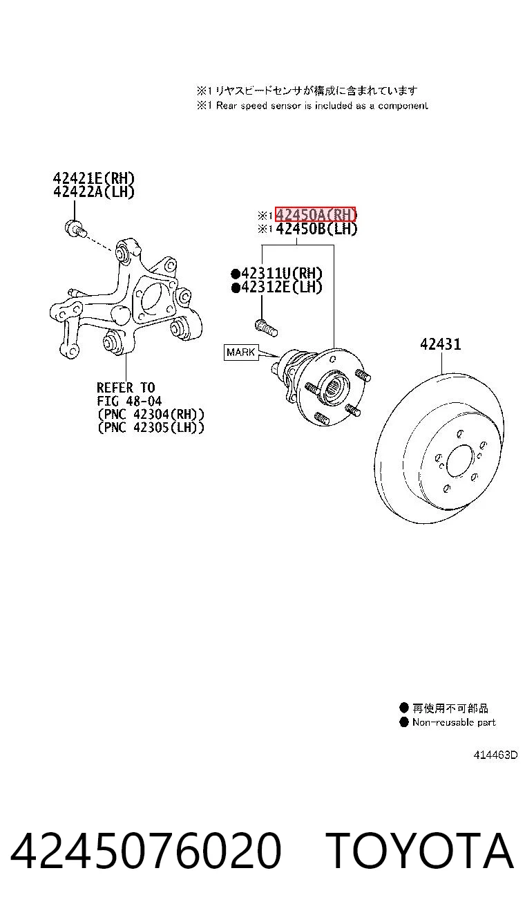 4245076020 Toyota