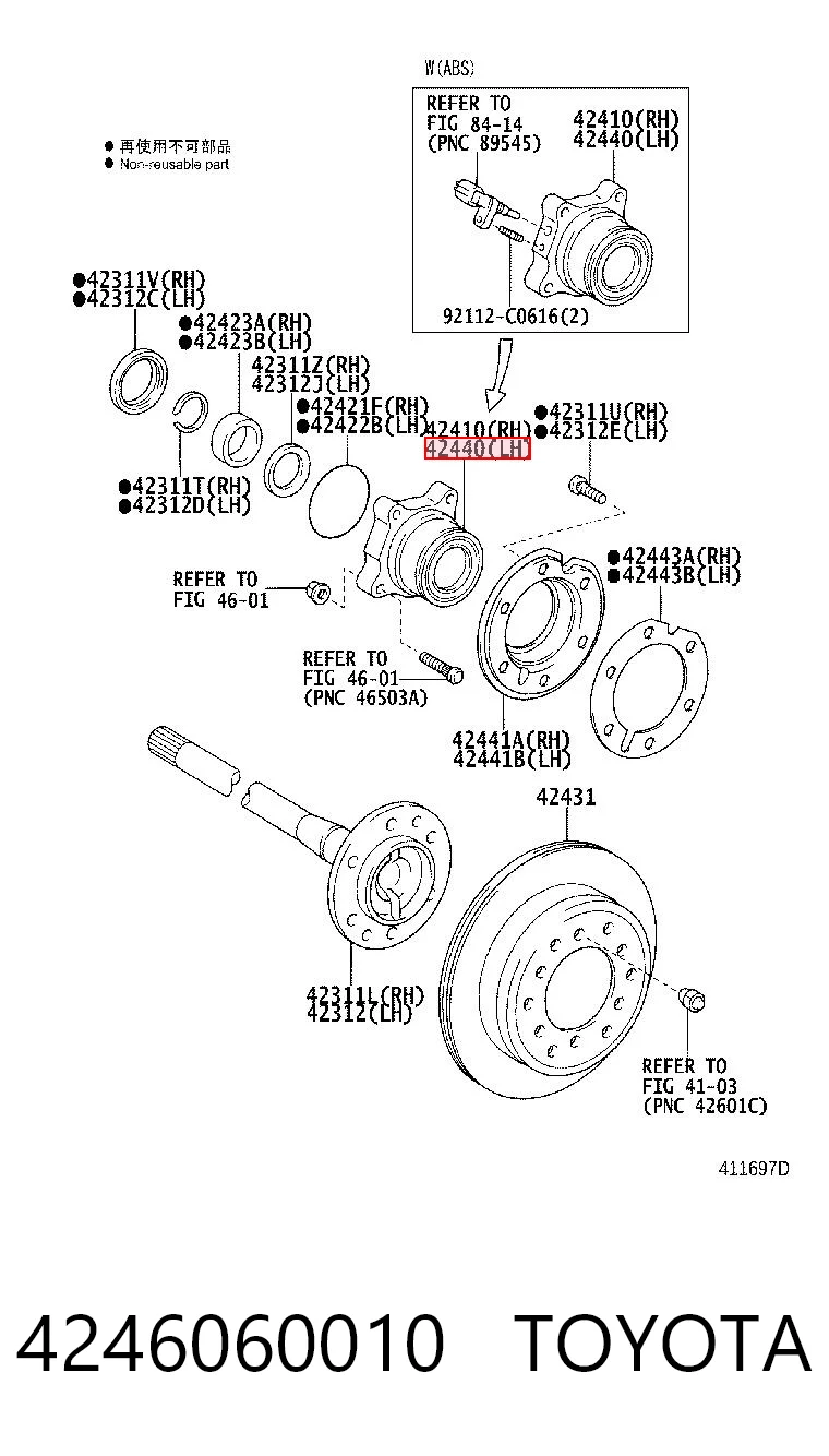 4246060010 Toyota Piasta tylna lewa