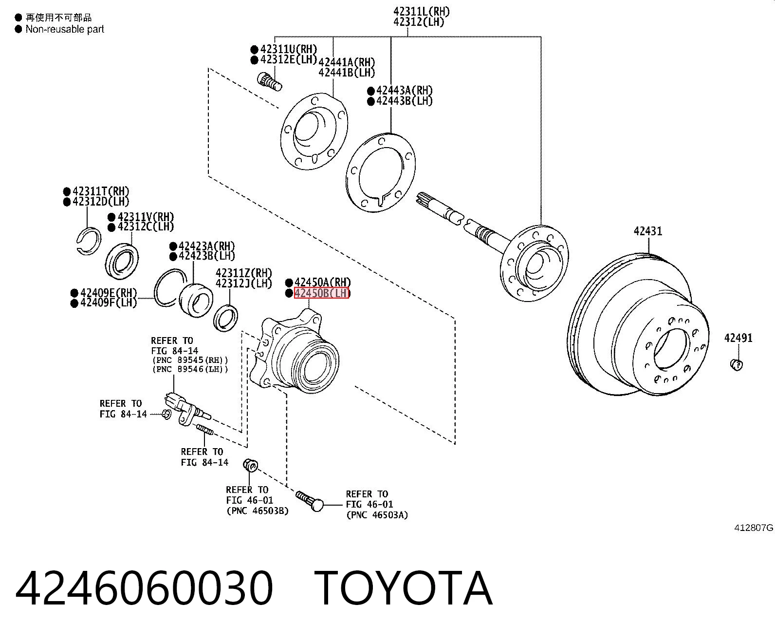 4246060030 Toyota Piasta tylna lewa