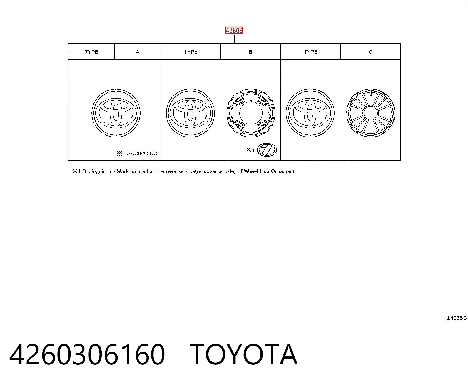 Kołpak do obręczy koła do Toyota RAV4 V A5,H5