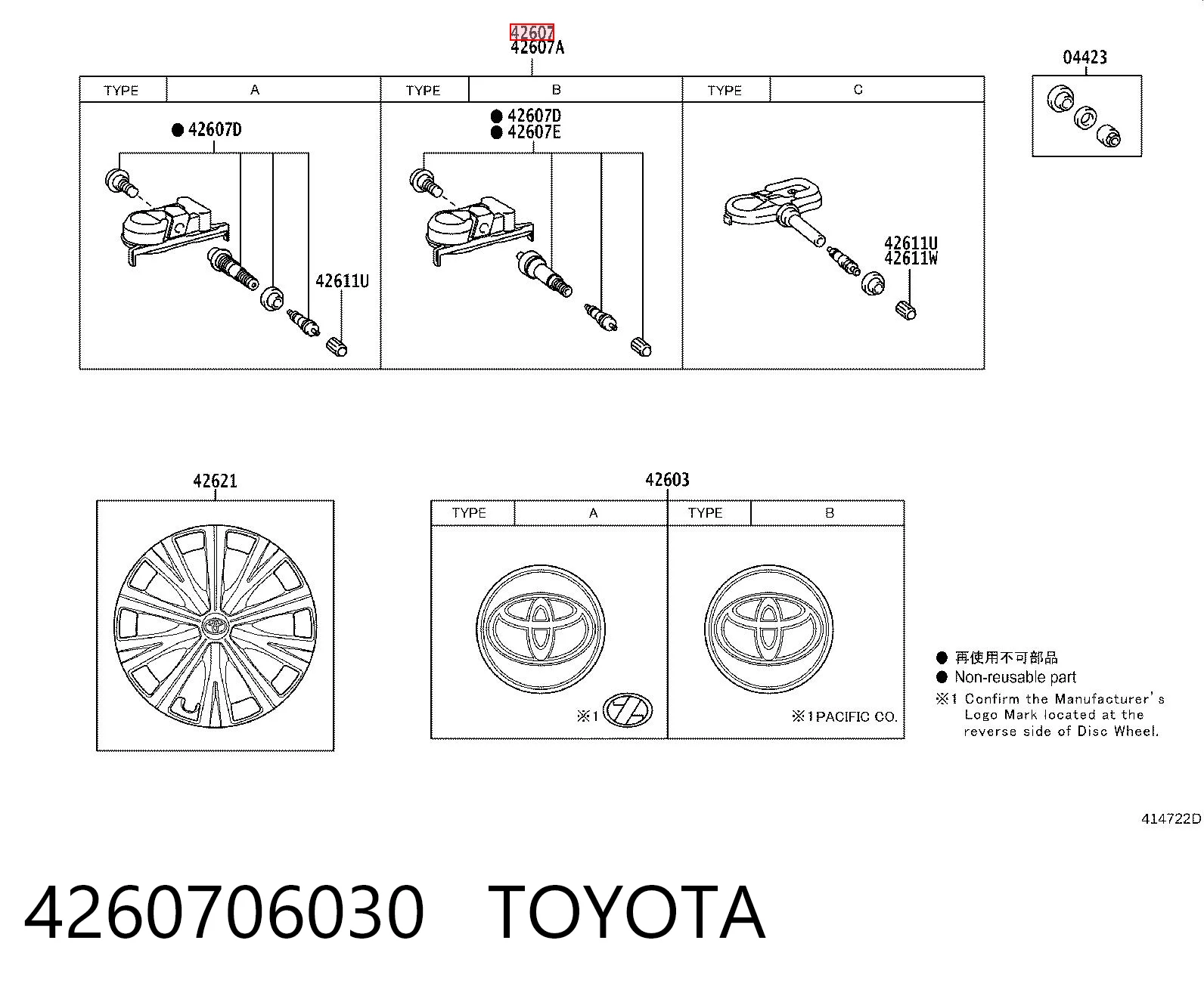 4260706030 Toyota Czujnik ciśnienia w oponach