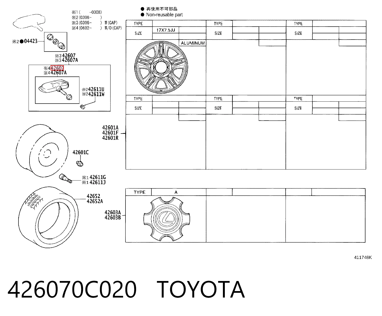 Czujnik ciśnienia w oponach Lexus GX 470