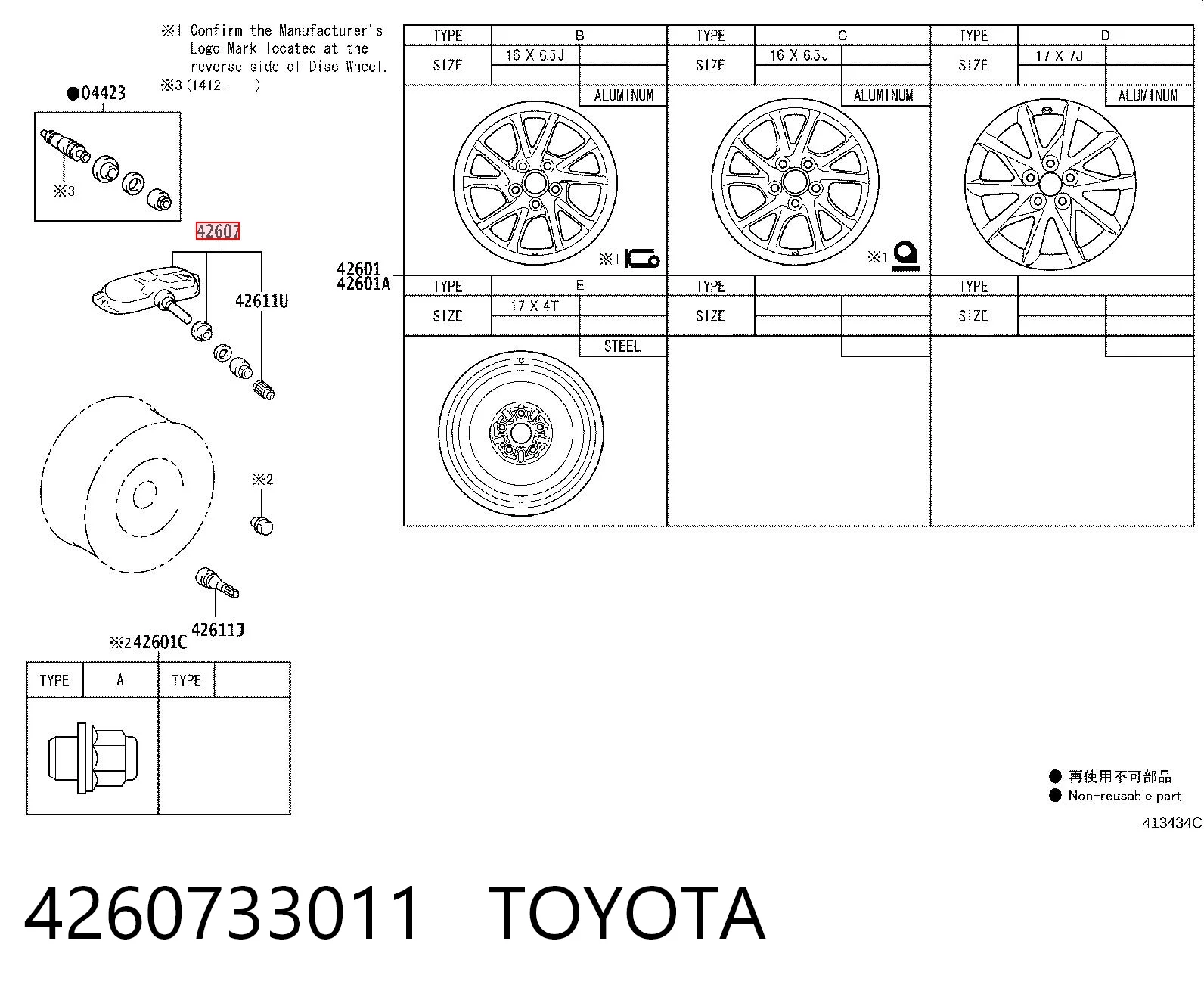 4260733011 Toyota Czujnik ciśnienia w oponach