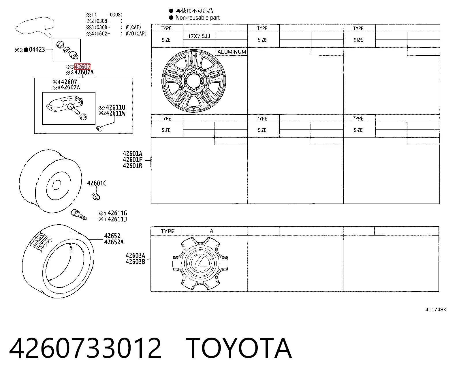 4260733012 Toyota Czujnik ciśnienia w oponach