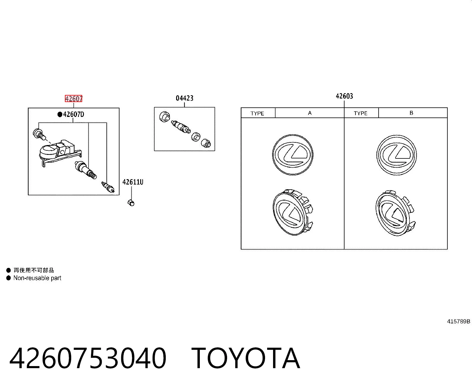 4260753040 Toyota Czujnik ciśnienia w oponach
