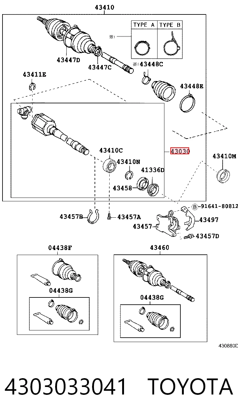 4303033041 Toyota Przegub homokinetyczny wewnętrzny przedni prawy