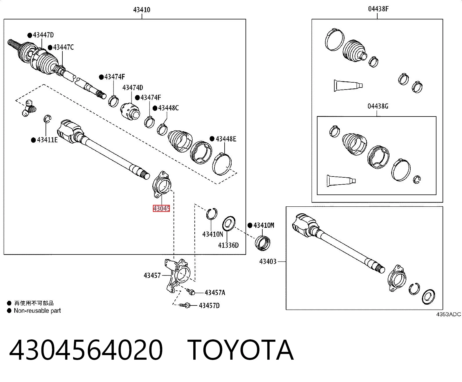4304564020 Toyota
