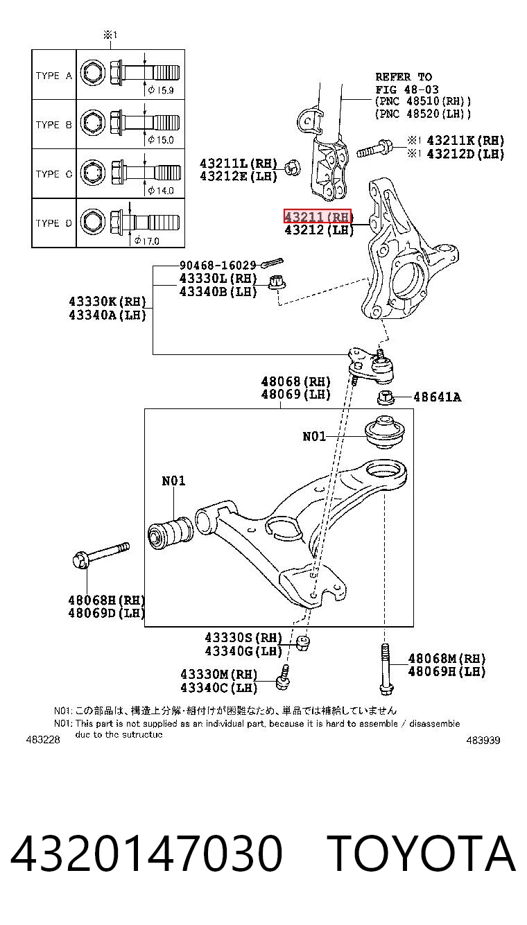 4320147030 Toyota Czop (zwrotnica) przedni prawy