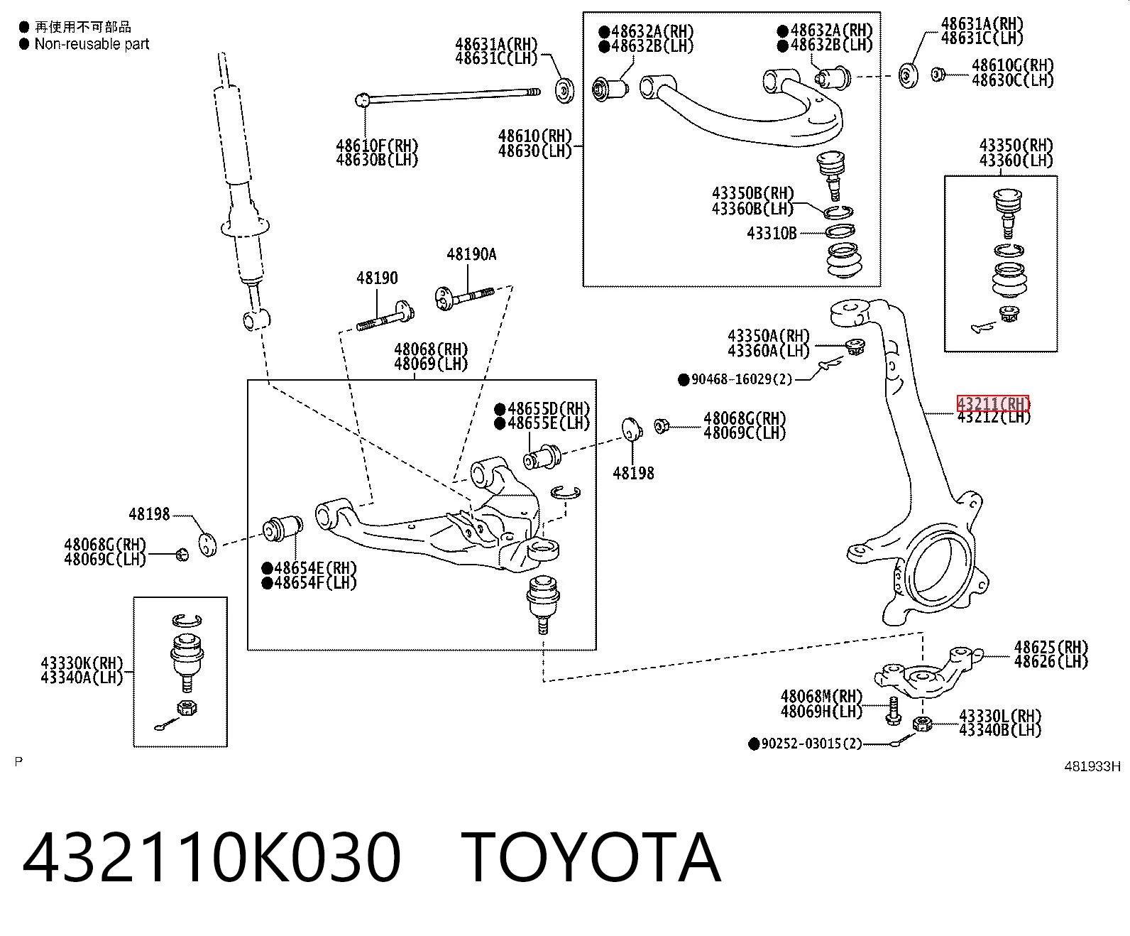 432110K030 Toyota