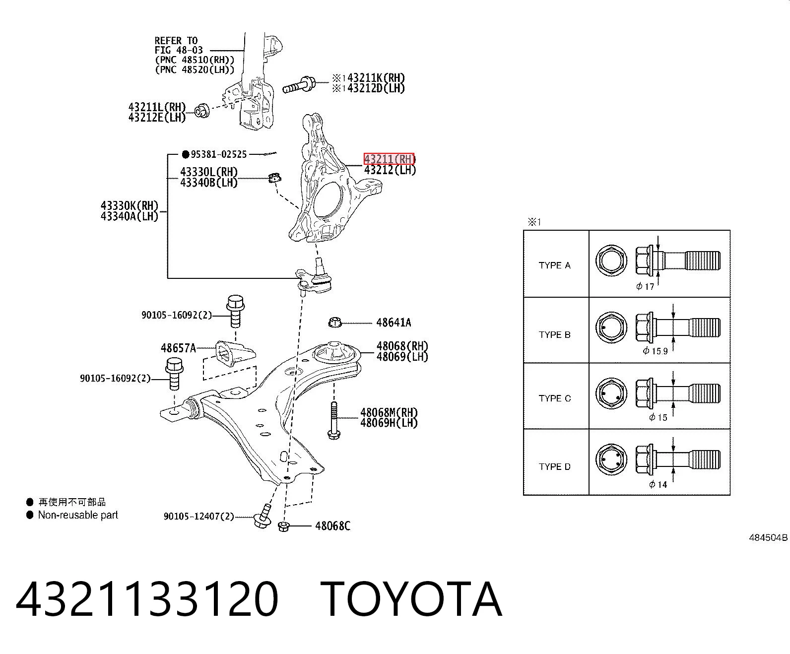 4321133120 Toyota