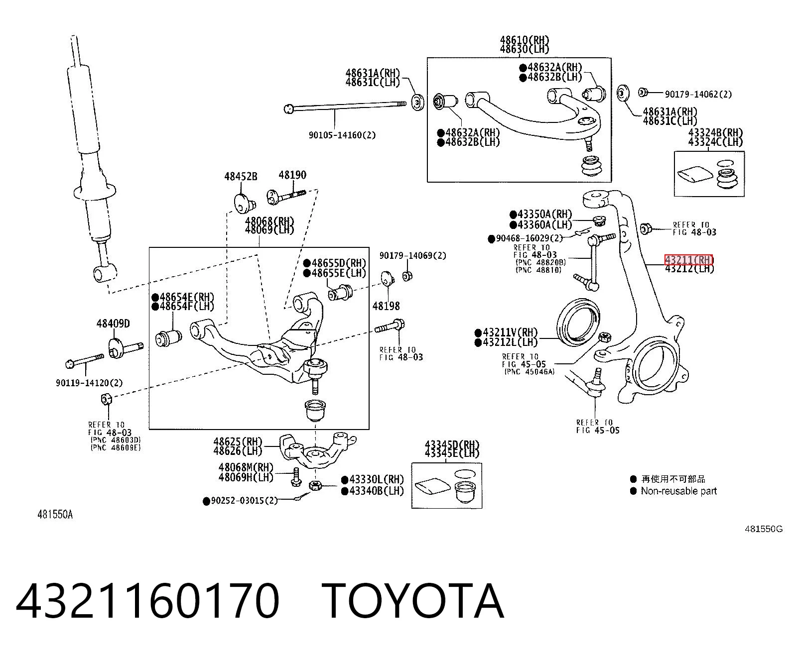 4321160170 Toyota Czop (zwrotnica) przedni prawy