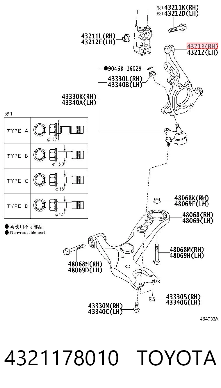 4321178010 Toyota
