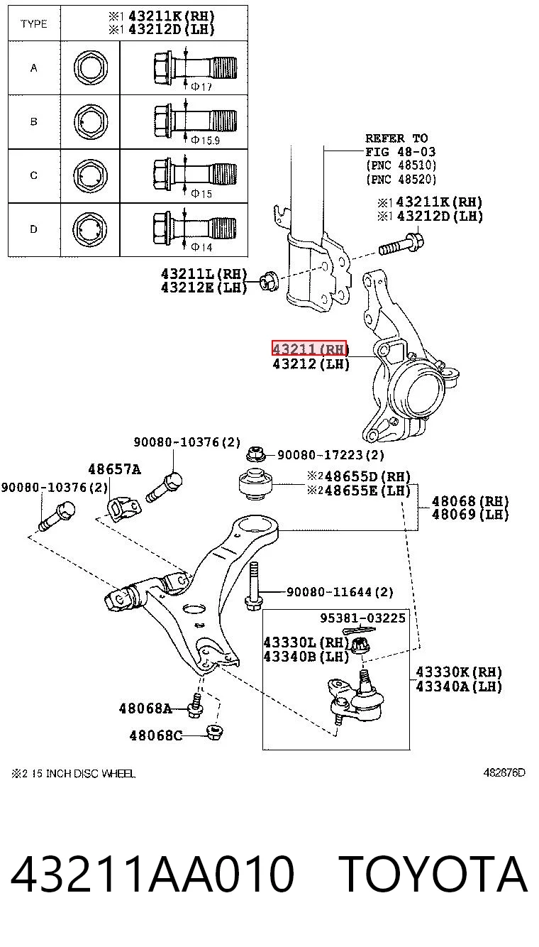 43211AA010 Toyota Czop (zwrotnica) przedni prawy