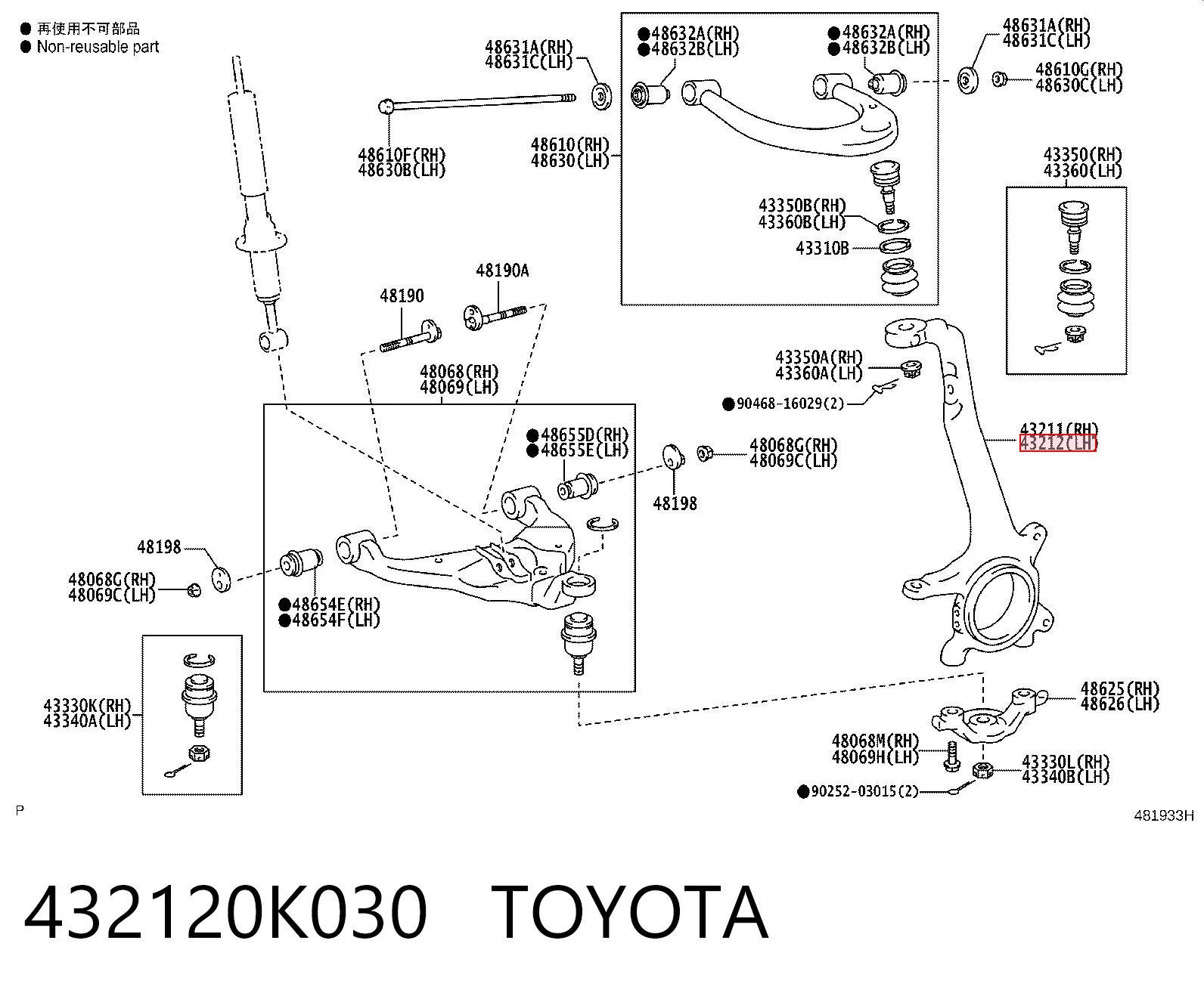 432120K030 Toyota