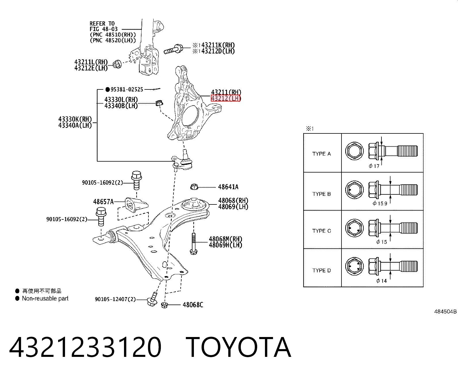 4321233120 Toyota