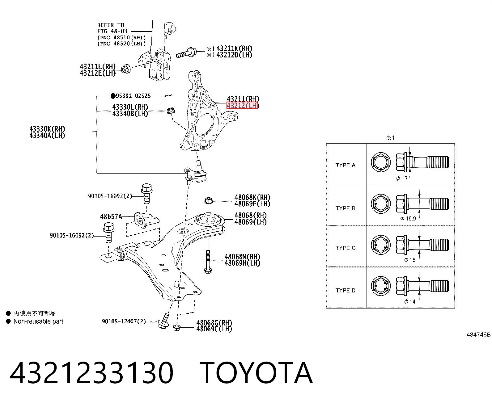 4321233130 Toyota