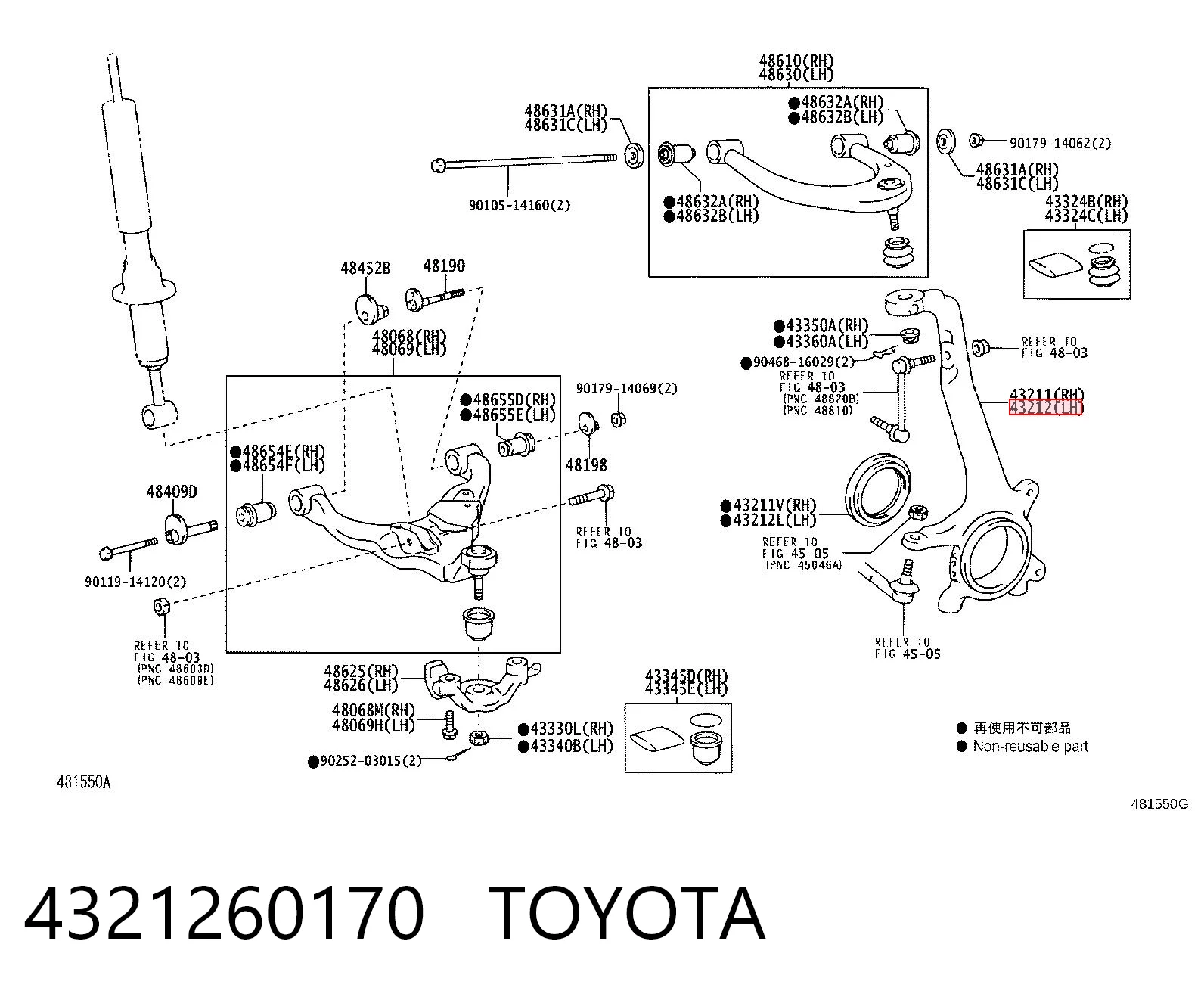 4321260170 Toyota Czop (zwrotnica) przedni lewy