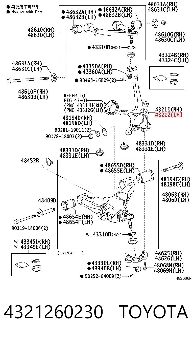 4321260230 Toyota