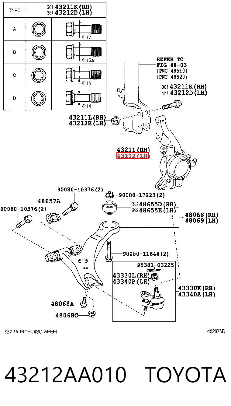 43212AA010 Toyota