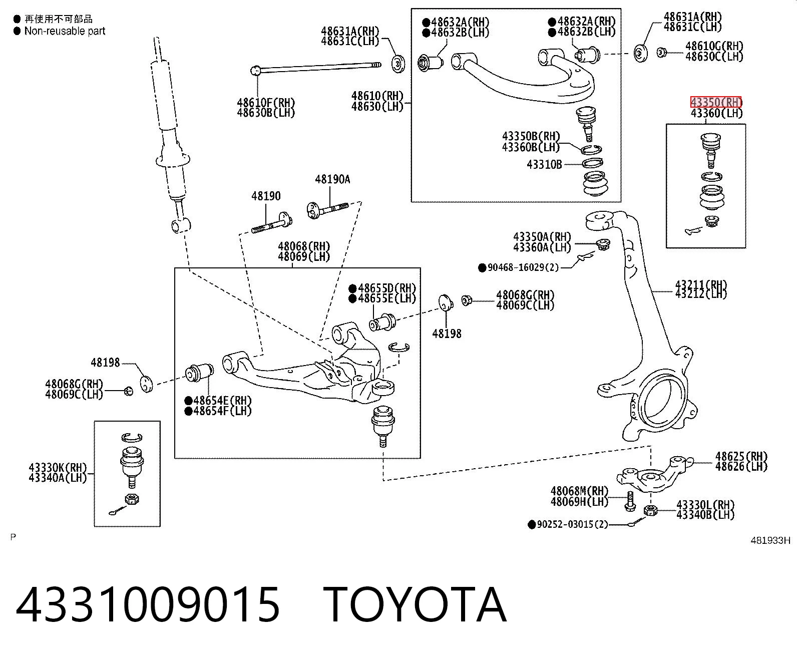 4331009015 Toyota Sworzeń wahacza górny