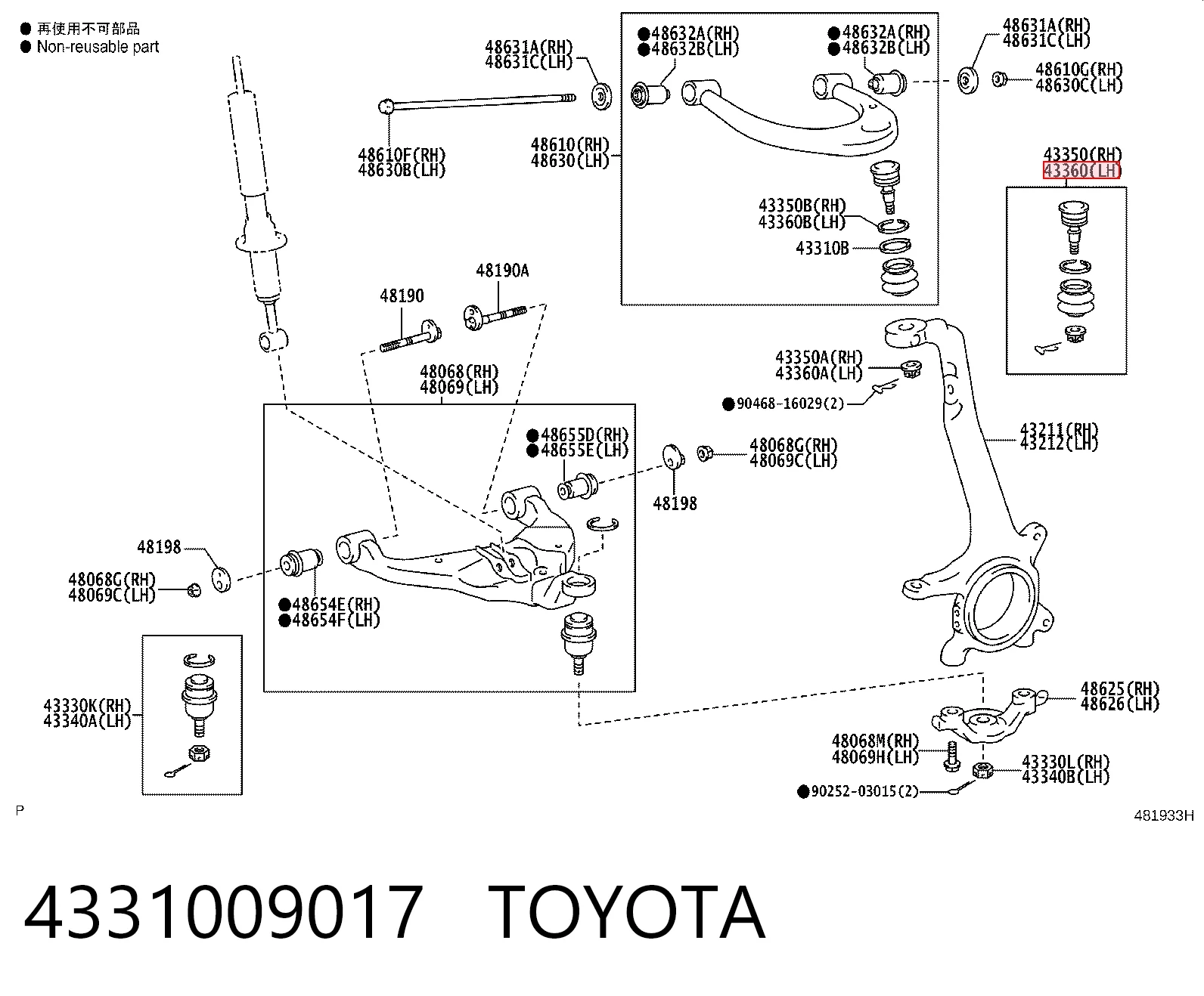 4331009017 Toyota Sworzeń wahacza górny