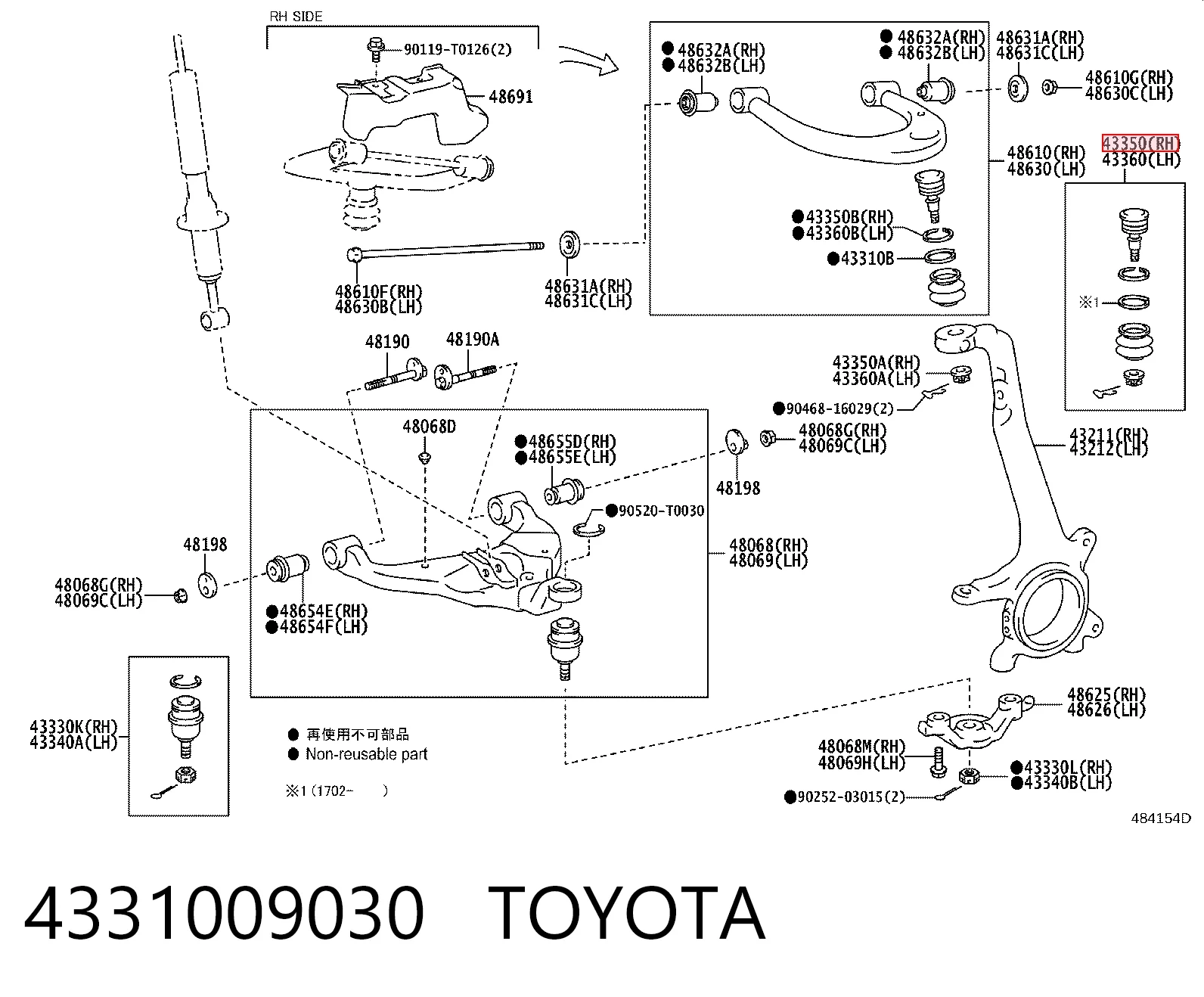 4331009030 Toyota Sworzeń wahacza górny