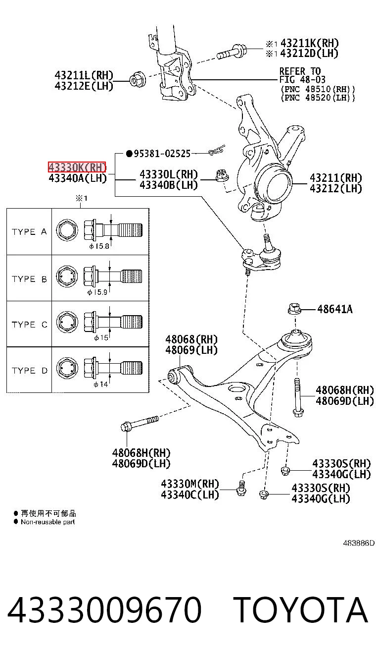 Sworzeń wahacza dolny Toyota Matrix hatchback (ZZE132, 133, 134) (2002 - 2008) cena, od 20,19 USD