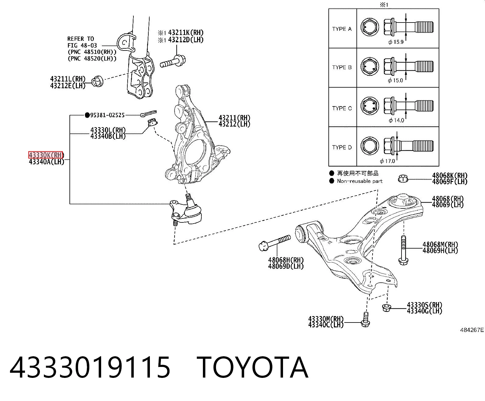 4333019115 Toyota Sworzeń wahacza dolny