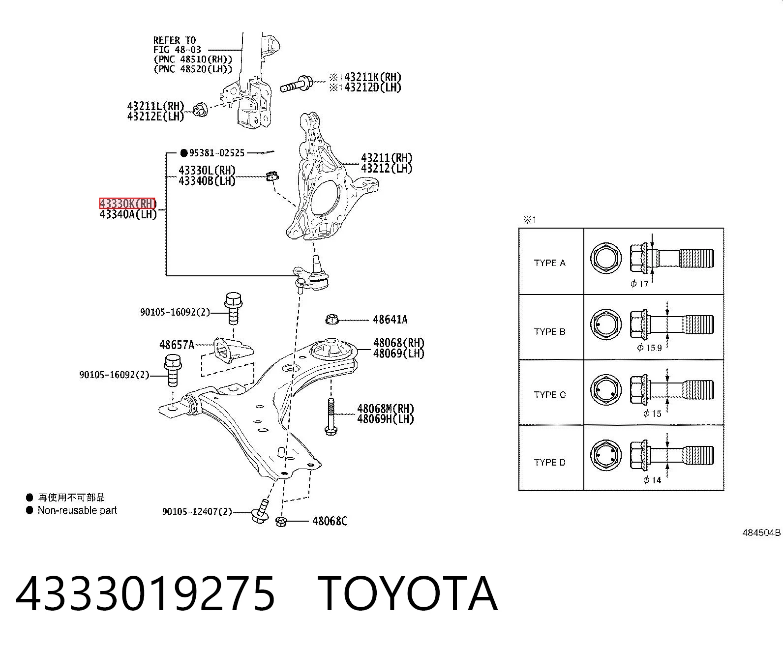 4333019275 Toyota