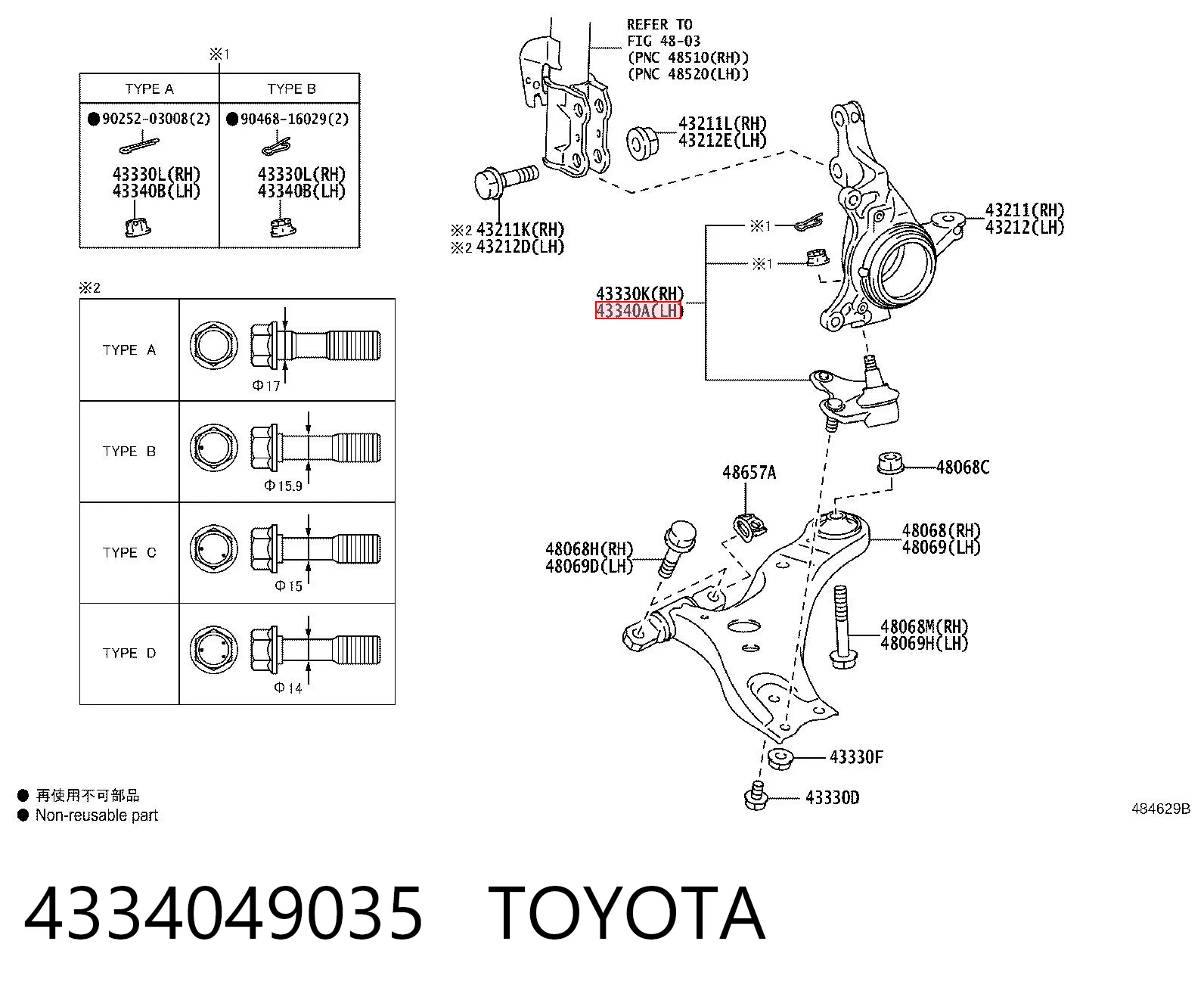 4334049035 Toyota Sworzeń wahacza dolny lewy