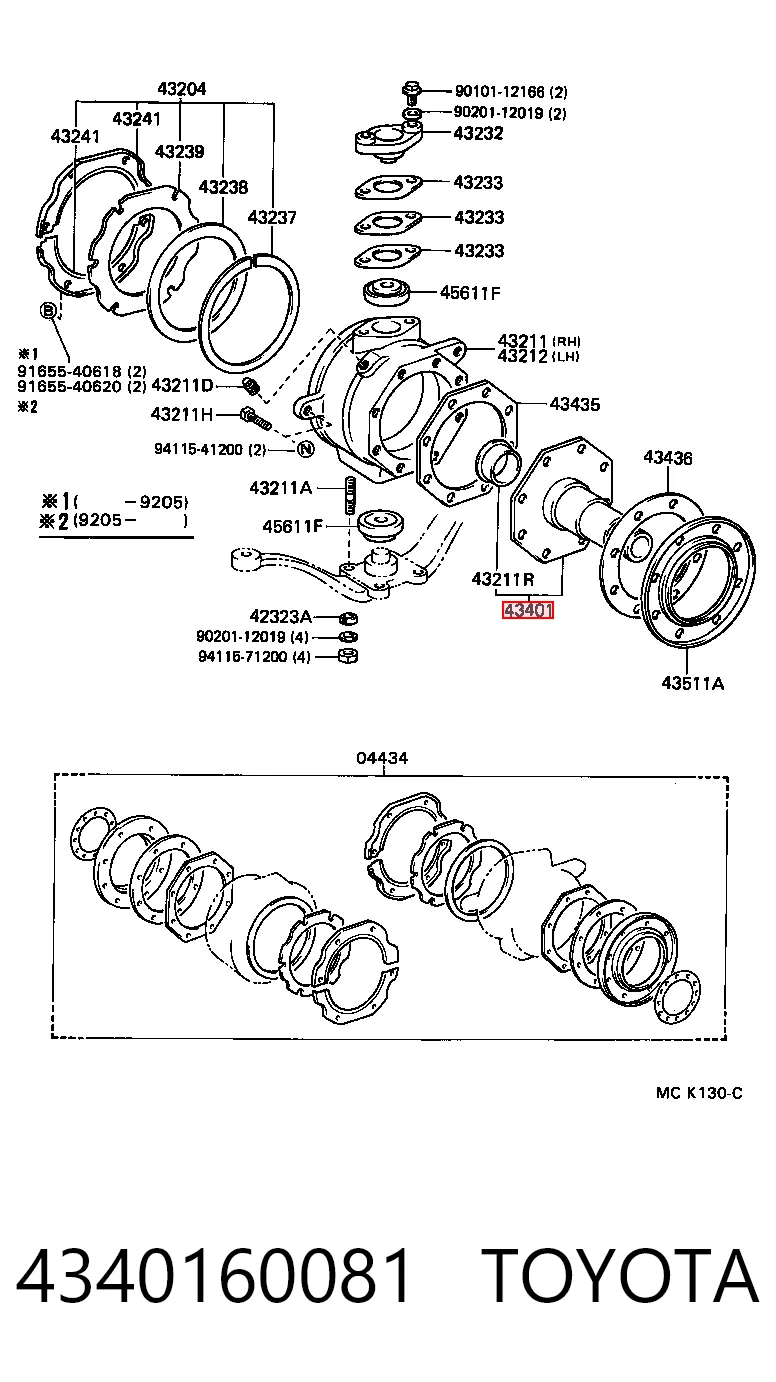 4340160081 Toyota Czop - zwrotnica przednia