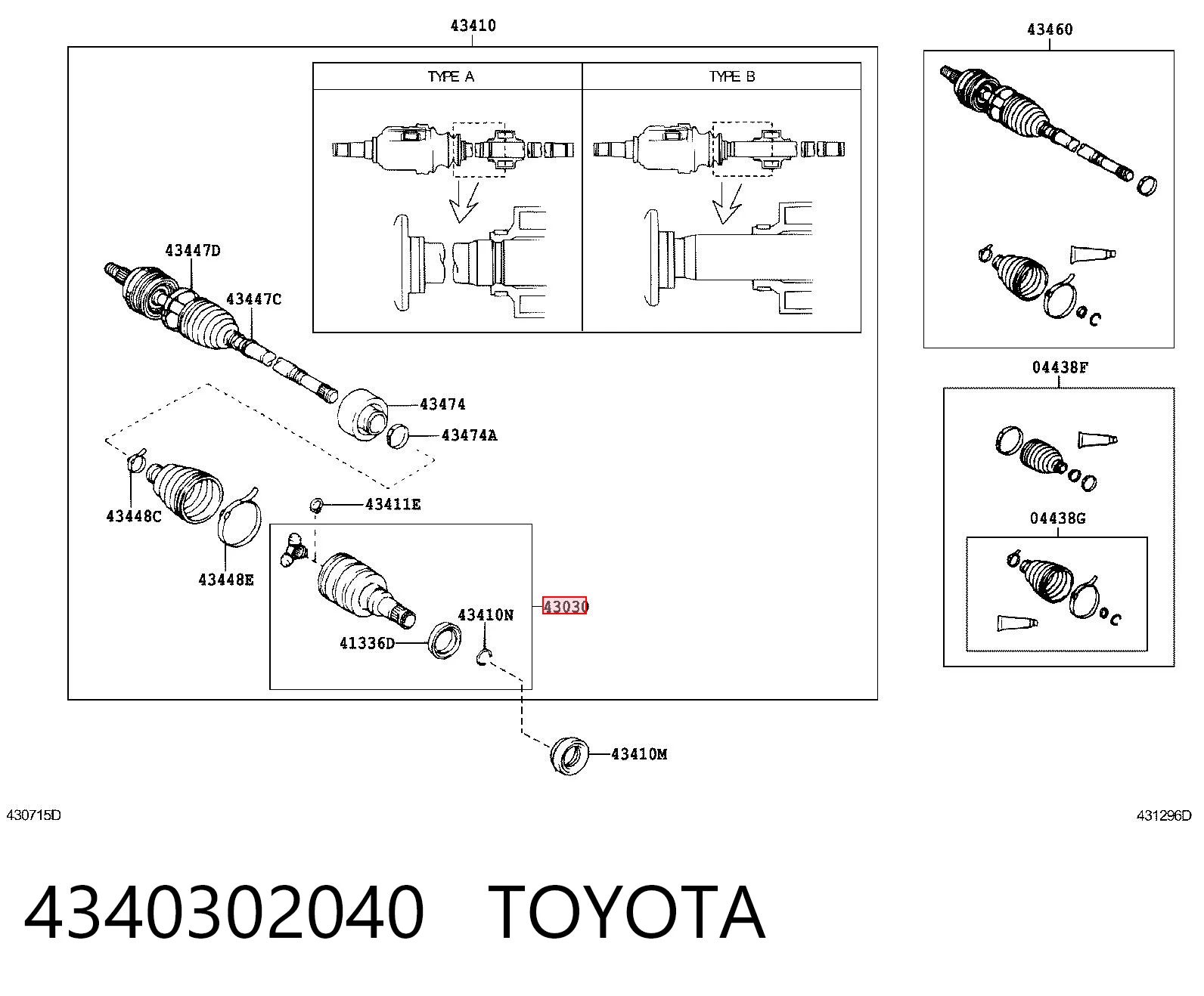Przegub homokinetyczny przedni wewnętrzny do Toyota Corolla  E11