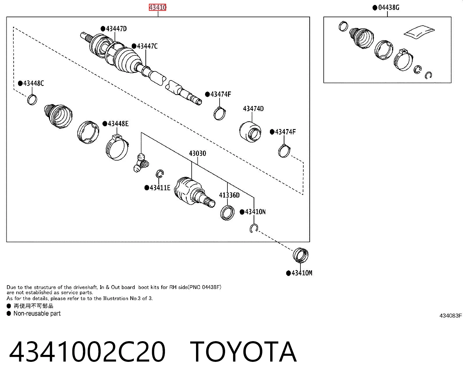 4341002C20 Toyota Półoś napędowa przednia prawa