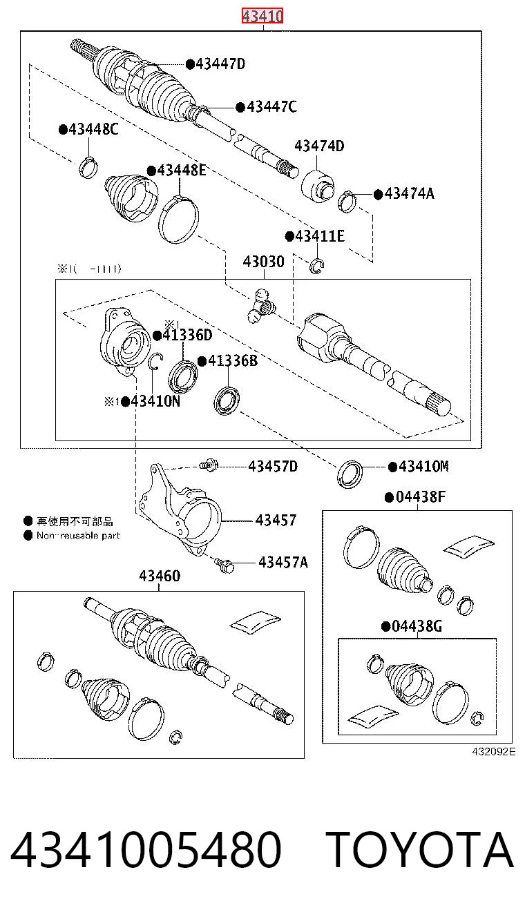 4341005480 Toyota Półoś napędowa przednia prawa