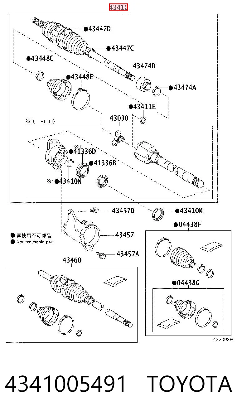 4341005491 Toyota